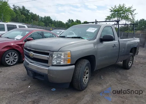 2007 Chevrolet Silverado 1500 Work Truck z USA, uszkodzony, nr VIN 1GCEC14X67Z621176
